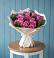 Букет цветов из: Розы в Новосокольниках